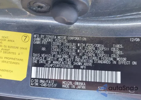 2007 Toyota Highlander V6 z USA, uszkodzony, nr VIN JTEHP21A970208384